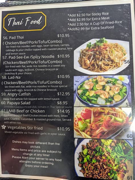 pho 888|pho 888 des moines ia.